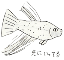 funny people of lab sticker #12142449