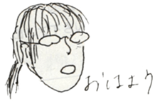 funny people of lab sticker #12142450