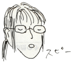 funny people of lab sticker #12142451