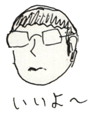 funny people of lab sticker #12142452