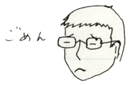 funny people of lab sticker #12142453