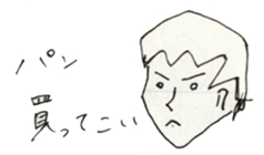 funny people of lab sticker #12142454