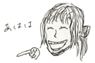 funny people of lab sticker #12142456