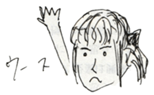 funny people of lab sticker #12142457