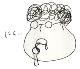 funny people of lab sticker #12142459