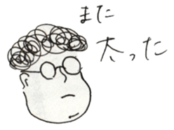 funny people of lab sticker #12142460