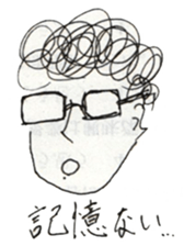 funny people of lab sticker #12142461