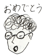 funny people of lab sticker #12142463