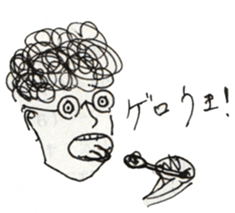 funny people of lab sticker #12142464