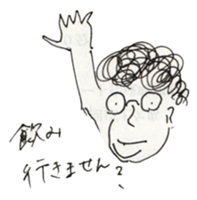 funny people of lab sticker #12142465