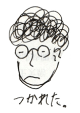 funny people of lab sticker #12142466