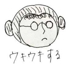 funny people of lab sticker #12142467