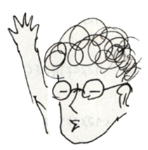 funny people of lab sticker #12142468
