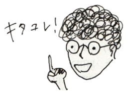 funny people of lab sticker #12142469