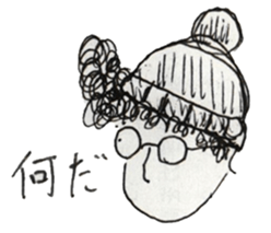 funny people of lab sticker #12142470