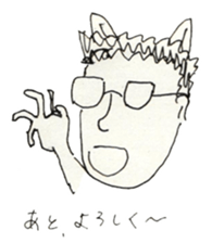 funny people of lab sticker #12142471