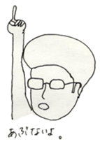 funny people of lab sticker #12142472