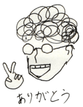 funny people of lab sticker #12142475