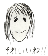 funny people of lab sticker #12142478