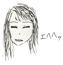 funny people of lab sticker #12142480