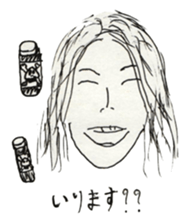 funny people of lab sticker #12142481