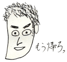 funny people of lab sticker #12142482