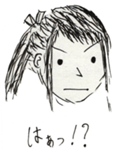 funny people of lab sticker #12142483