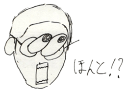 funny people of lab sticker #12142484