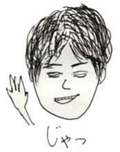 funny people of lab sticker #12142485