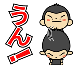 Tsun-kun sticker #12142487