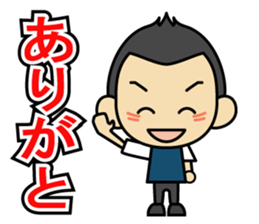 Tsun-kun sticker #12142492