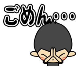 Tsun-kun sticker #12142495