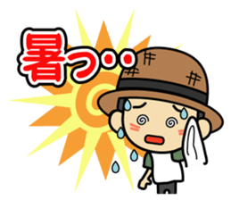 Tsun-kun sticker #12142497