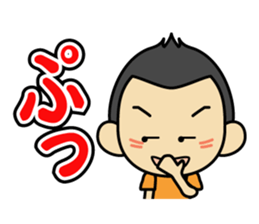 Tsun-kun sticker #12142498