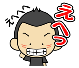 Tsun-kun sticker #12142500