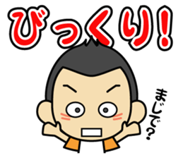 Tsun-kun sticker #12142501