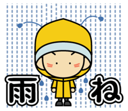 Tsun-kun sticker #12142515