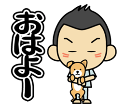 Tsun-kun sticker #12142516