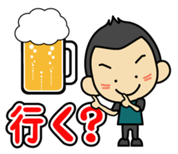 Tsun-kun sticker #12142517