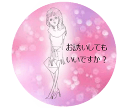 Voice of the heart-Adult women2 sticker #12142567