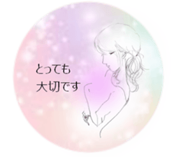 Voice of the heart-Adult women2 sticker #12142570