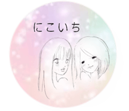 Voice of the heart-Adult women2 sticker #12142572