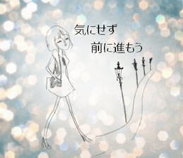 Voice of the heart-Adult women2 sticker #12142573