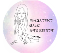 Voice of the heart-Adult women2 sticker #12142574