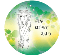 Voice of the heart-Adult women2 sticker #12142575