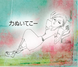 Voice of the heart-Adult women2 sticker #12142577