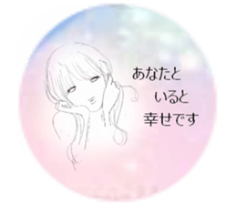 Voice of the heart-Adult women2 sticker #12142579