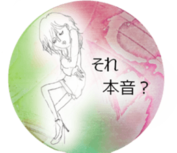 Voice of the heart-Adult women2 sticker #12142582