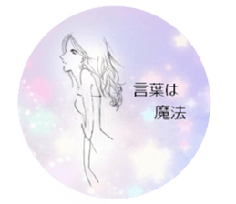 Voice of the heart-Adult women2 sticker #12142583