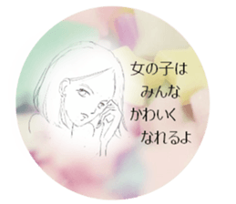 Voice of the heart-Adult women2 sticker #12142584